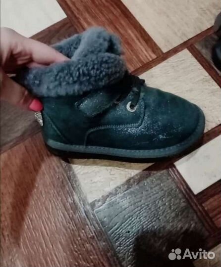 Ugg угги детские