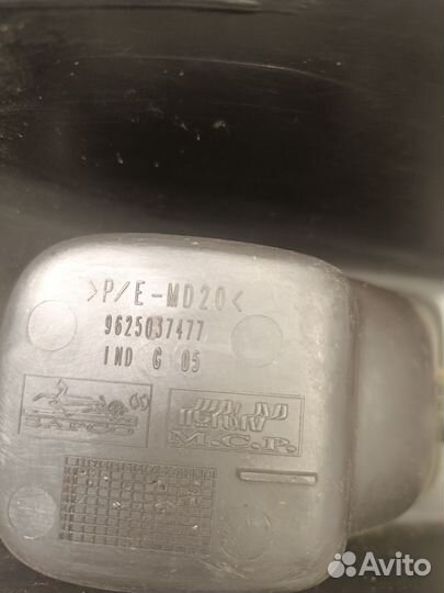 Центральная консоль Peugeot 206