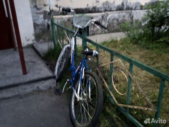 Велосипед бу