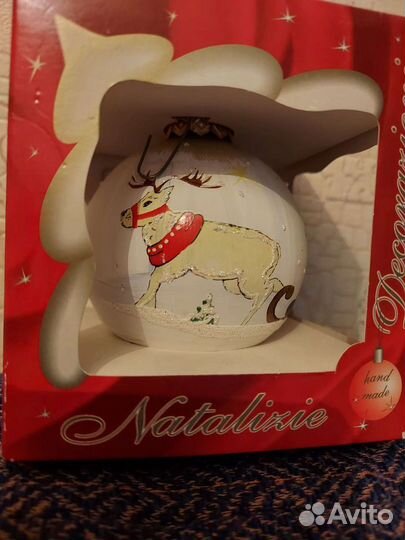 Ёлочный Стеклянный шар 8 см