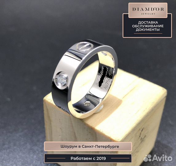 Кольцо Cartier Love из золота с 2 бриллиантами