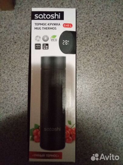 Термос-кружка новый