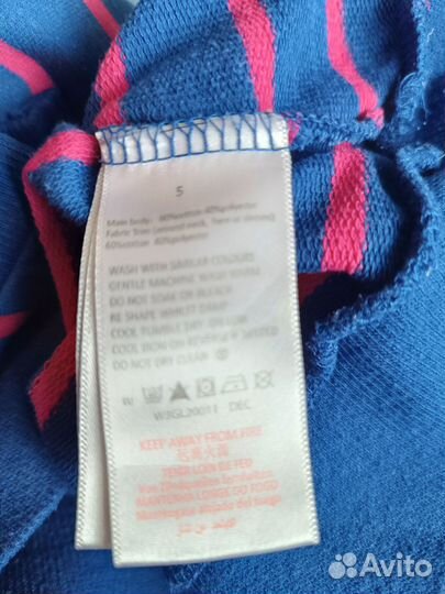 Лонгслив для мальчика