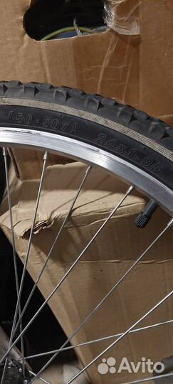 Merida Dakar 624- 24.1.95