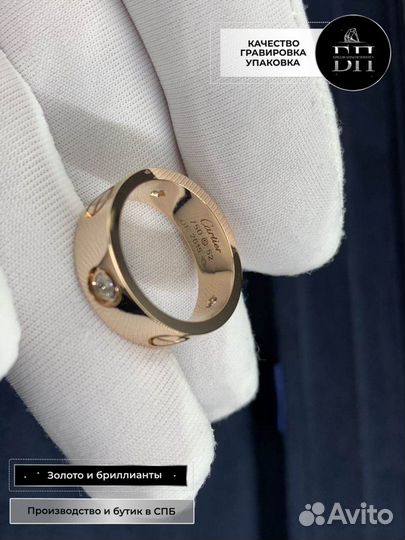 Cartier кольцо Love 0.22ct