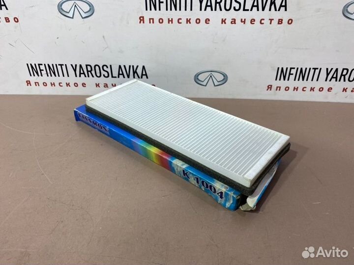 Фильтр салона Audi Volkswagen A4 Passat 8D5 3B5