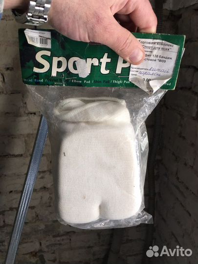 Бондаж кистевой