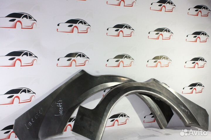 Арки ремонтные Шевроле Лачетти