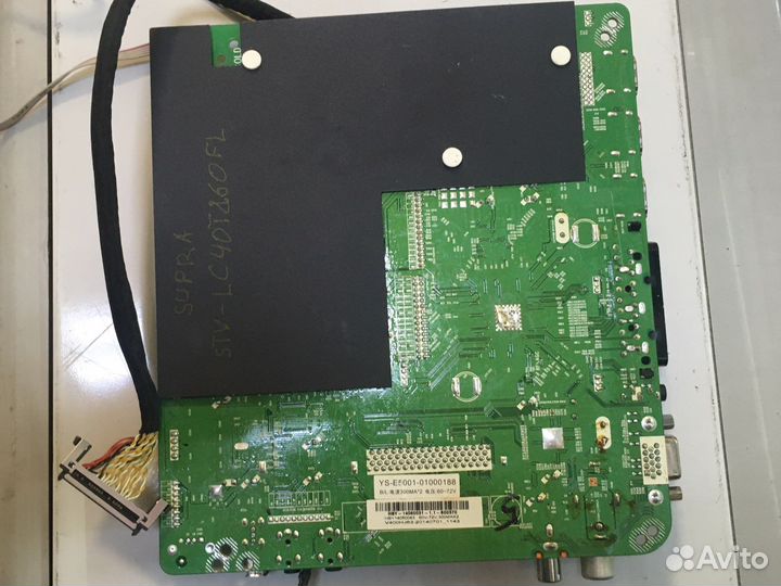 Материнская плата для телевизора Supra