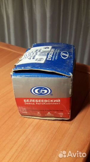 Палец Шаровой Нижний ваз-2101-2107