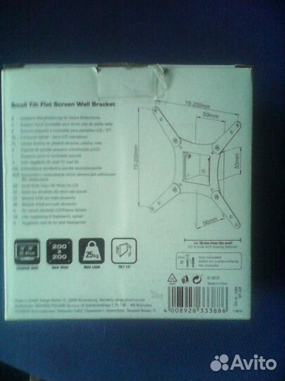 Кронштейн для телевизора