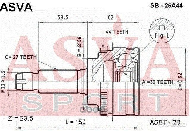 ШРУС наружный 30X56X27