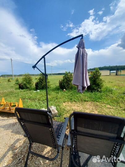 Площадка для проведения мероприятий