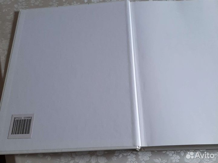 Мир дикой природы larousse