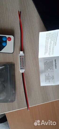 Диммер 5 - 24 В