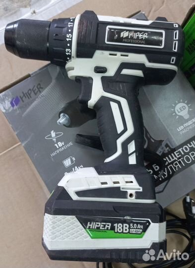 Набор нструментов Hyper