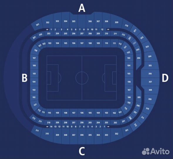 Билеты Динамо Крылья Советов 18 мая