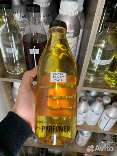 Масляные духи оптом 0184
