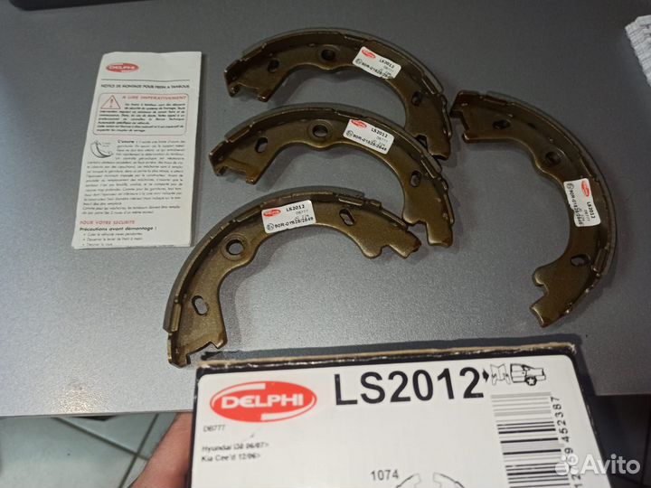 Колодки торм барабанные delphi LS2012 (hyundai)