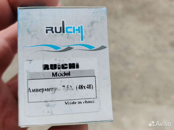 Амперметры постоянного тока и переменного до 7.5А