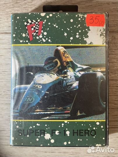 Картриджи sega big box