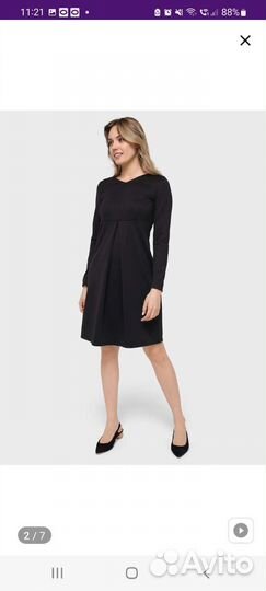 Платье для беременных