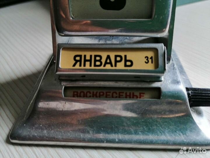 Месяцы для перекидного календаря