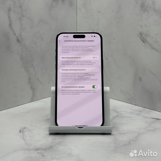 iPhone 14 Pro Max, 128 ГБ