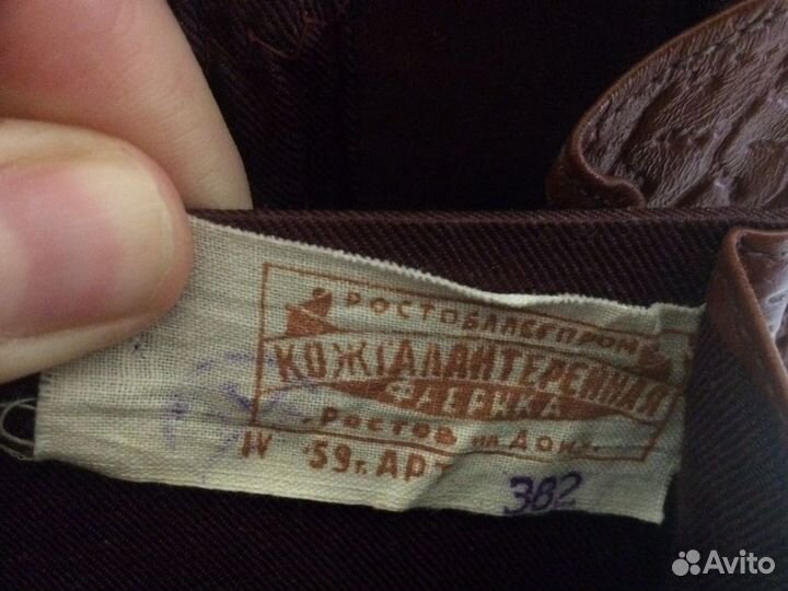 Клатч редикюль ретро 1959г