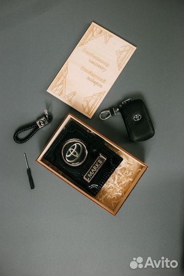 Мужской подарочный набор