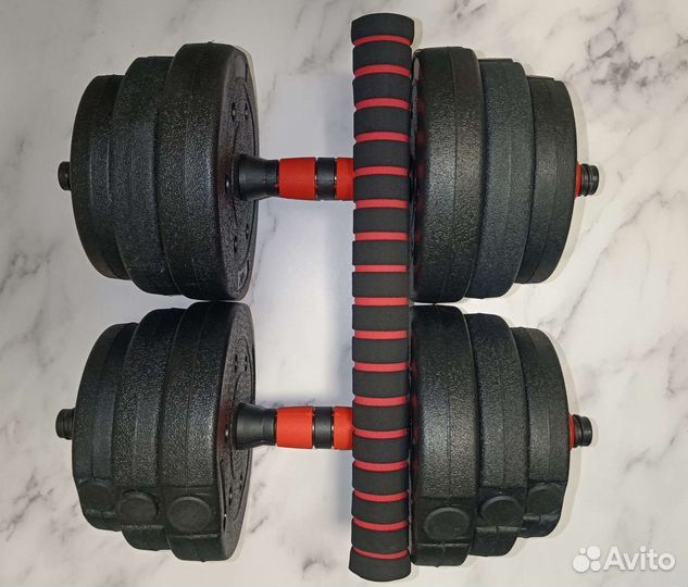 Две гантели плюс штанга. 19 кг. Новый комплект