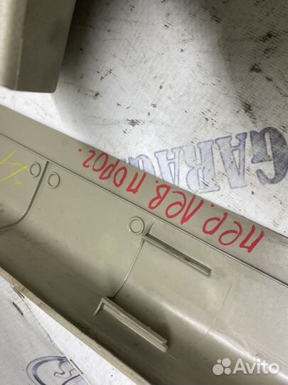 Накладка порога внутренняя Nissan Teana