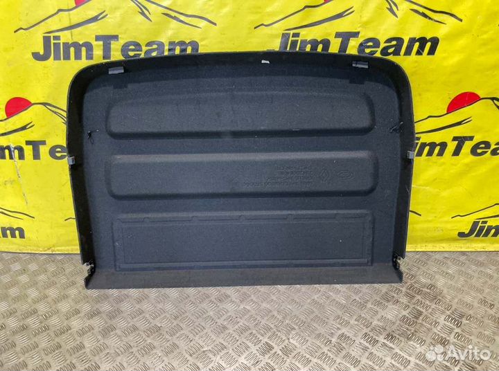 Полка багажника Renault Arkana H4M H4MC 2022