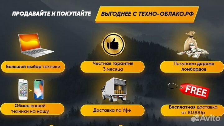 Монитор AOC 1619Swa 15.6