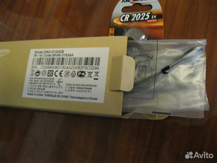 Очки 3Д к тв samsung