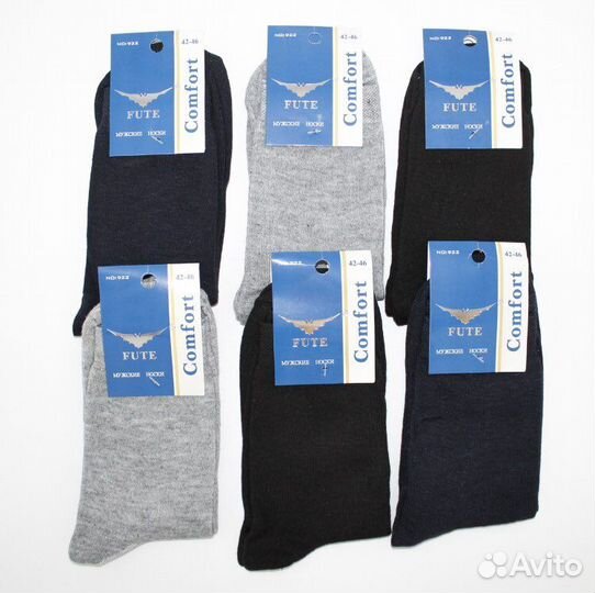 Носки мужские «Fute»