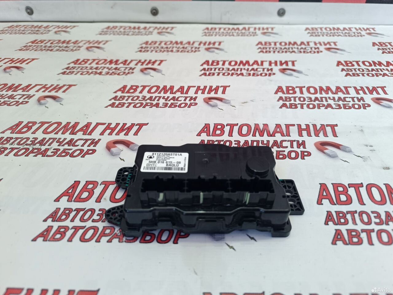 Блок управления климатом Haval Jolion Джолион