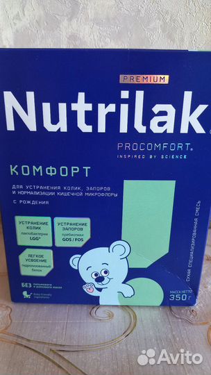 Нутрилак comfort