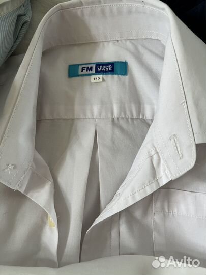 Школьная одежда пакетом для мальчика 130-140