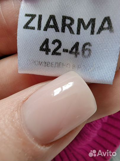 Свитер женский оверсайз