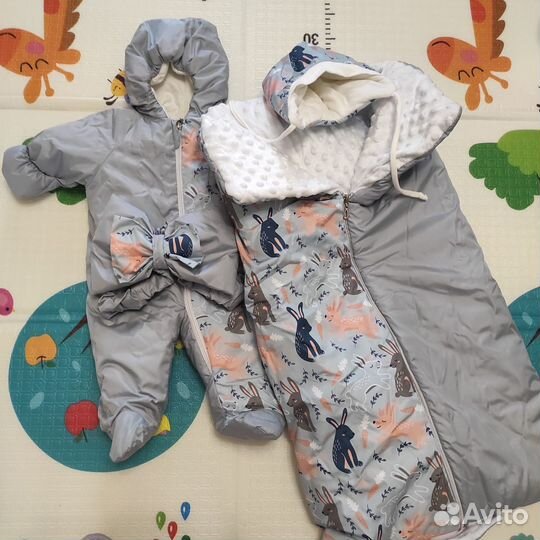 Конверт на выписку осень