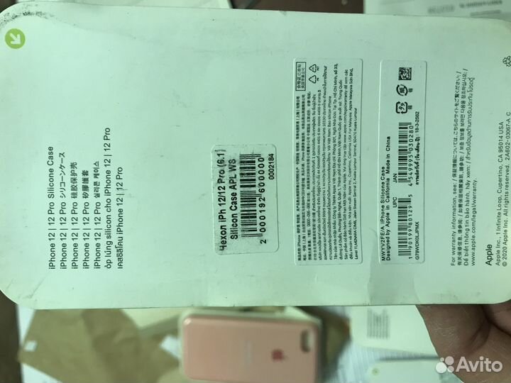 Чехлы для iPhone и samsung опт