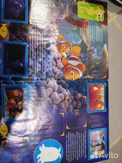 Журнал для наклеек В поисках немо