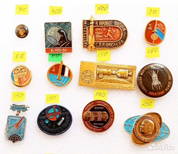 Значки. Космос. Спутник. Гагарин. Космонавты