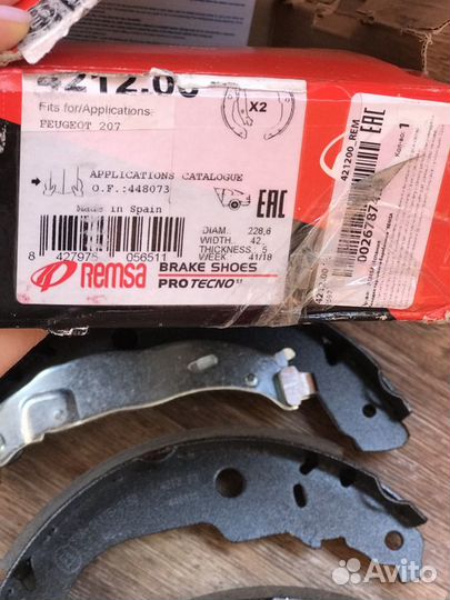 Тормозные колодки для Peugeot, Citroen