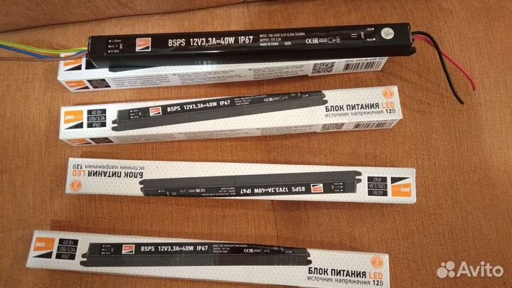 Блоки питания, лента