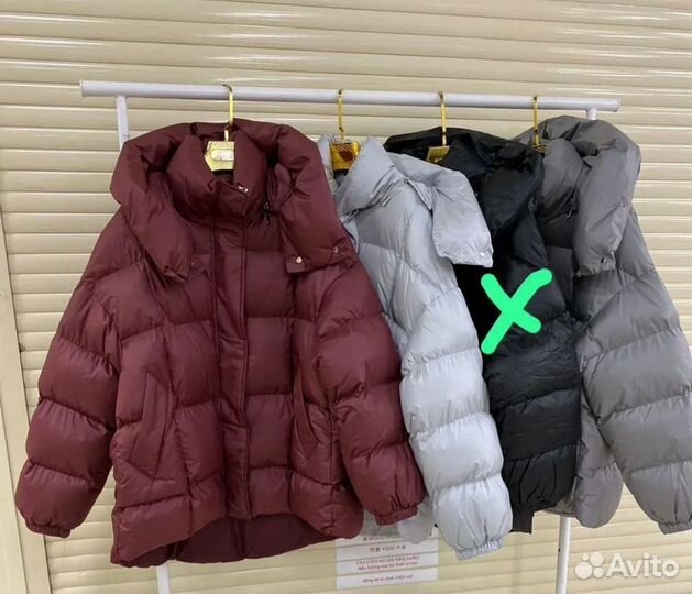 Пуховик зимний женский 46 48