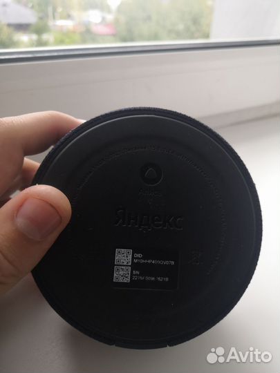 Яндекс станция мини