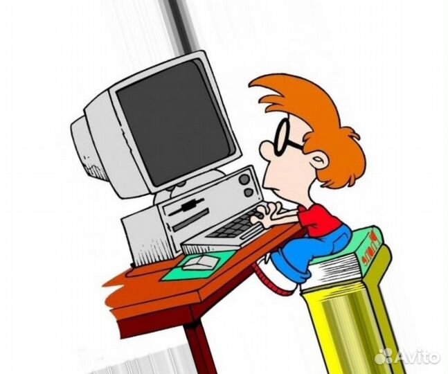 Репетитор по математике и информатике