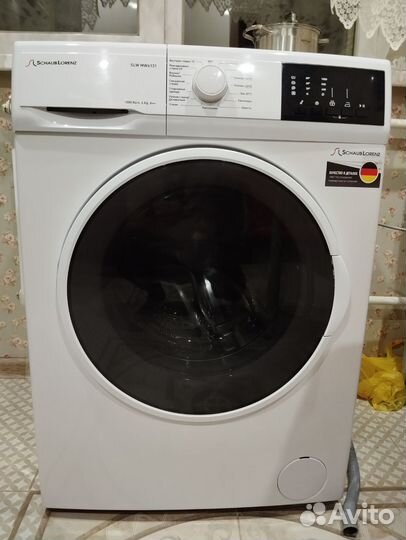 Стиральная машина бу
